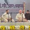 singer pandit cr vyas birth centenary sajan mishra raga sohini - Satya Hindi