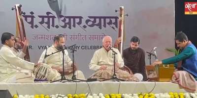 singer pandit cr vyas birth centenary sajan mishra raga sohini - Satya Hindi