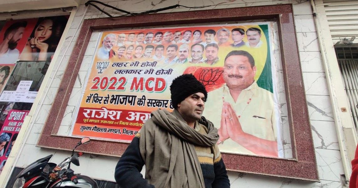 Delhi riots accused now BJP's new poster boy for MCD elections - Satya Hindi