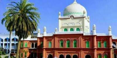 UP Madarsa Act: Supreme Court upheld Act, Allahabad High Court order rejected - Satya Hindi