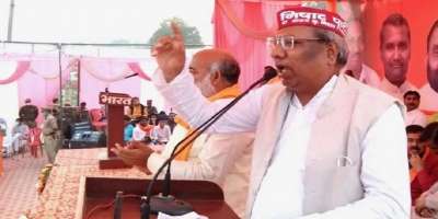 up government official celebrate the birth anniversery of nishadraj  - Satya Hindi