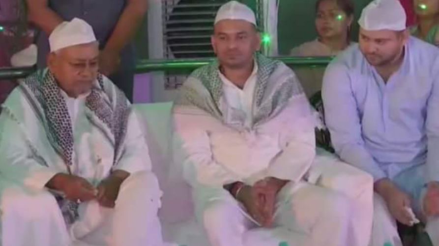 Nitish Kumar Tejashwi Yadav At JDU Iftar party - Satya Hindi