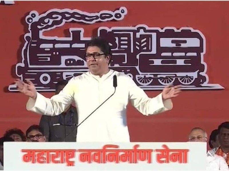  Raj Thackeray son Amit Thackeray in Eknath Shinde cabinet - Satya Hindi