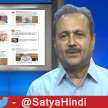 godi media news on modi as most powerfull leader - Satya Hindi