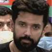 Angered by ticket distribution, 22 leaders left Chirag Paswan's party - Satya Hindi