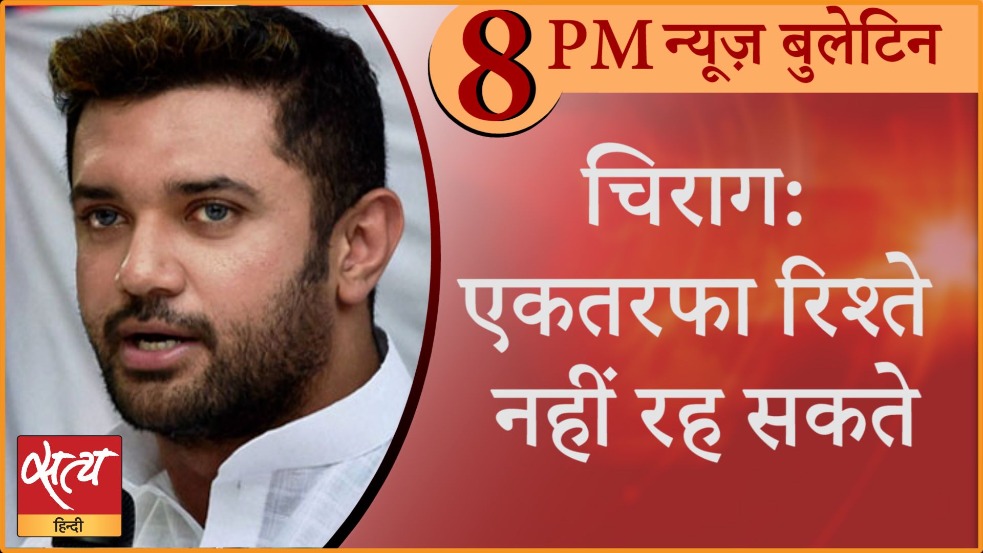 Hindi News Bulletin। 22 जून, दिनभर की ख़बरें