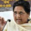 Mayawati bjp gathbandhan in Rajya sabha election 2020  - Satya Hindi