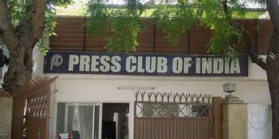 journalists pci criticise delhi police newsclick journalists raid - Satya Hindi
