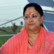 Rajasthan: Will BJP hand over crown to Vasundhara Raje? - Satya Hindi