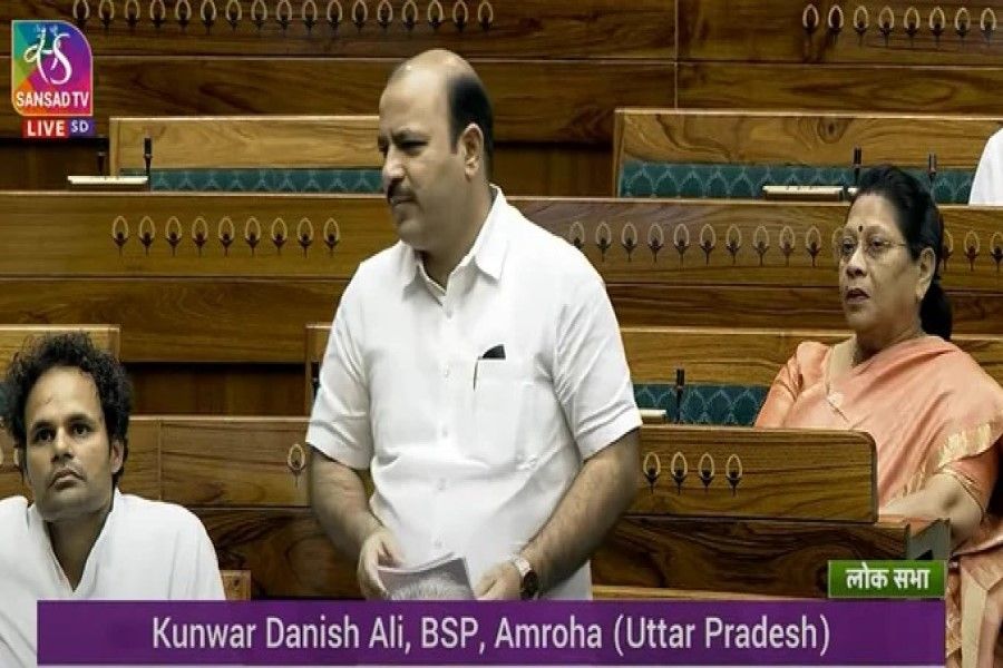 BJP MP Vidhuri's hate speech in Parliament, demand to register case - Satya Hindi