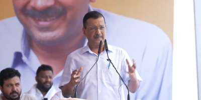 Kejriwal says again – no alliance with Congress in Delhi, but why? - Satya Hindi