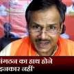 up dgp says can not deny any terror links in kamlesh tiwari murder - Satya Hindi