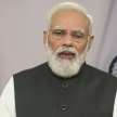 pm modi says civil rights made india weak in brahmkumaris function - Satya Hindi