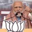 PM Modi addresses a rally at Ramlila Maidan in Delhi citizenship act - Satya Hindi