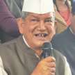 Harish Rawat tweet ahead of Uttarakhand assembly polls 2022 - Satya Hindi