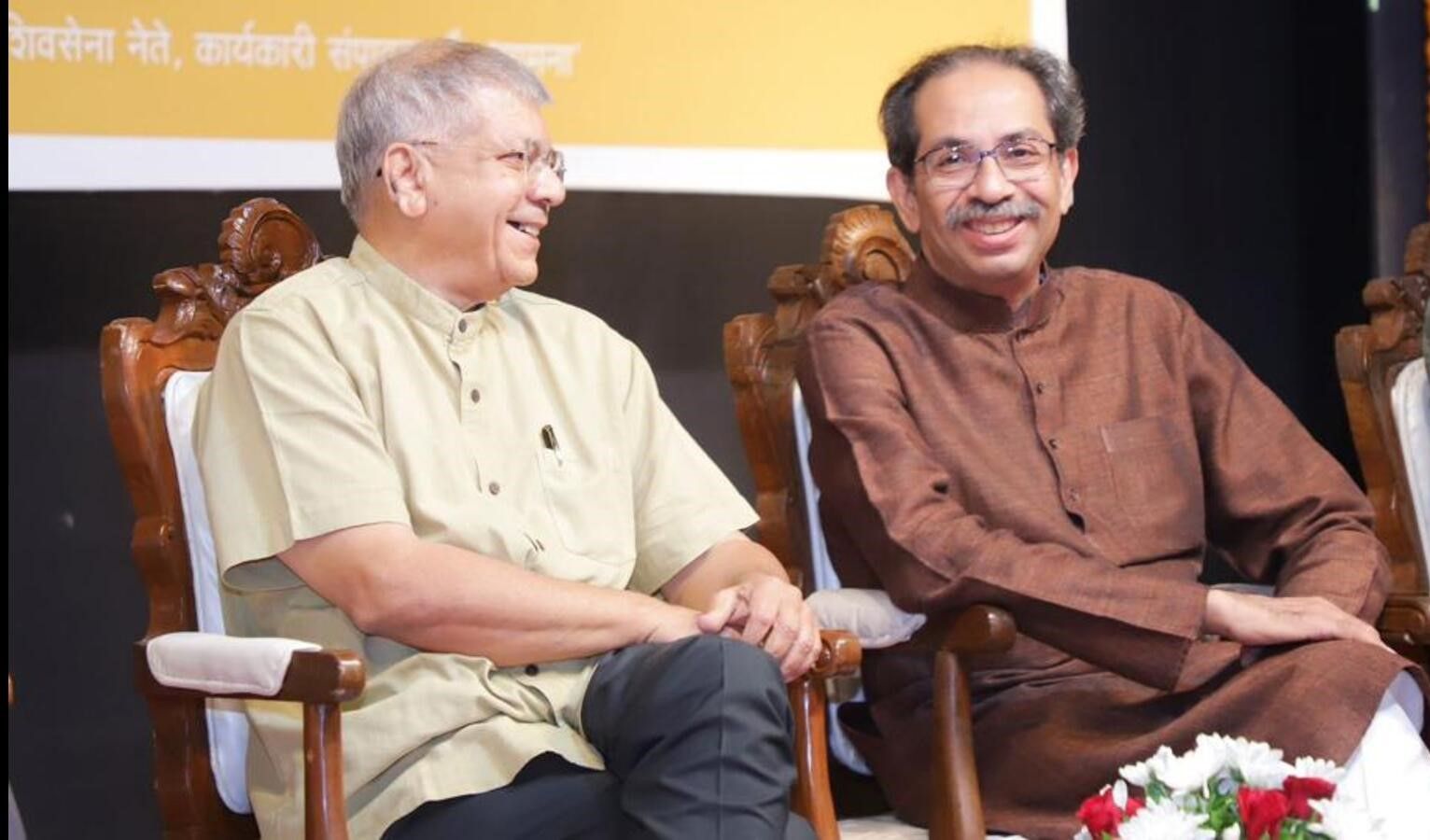 महाराष्ट्रः उद्धव और प्रकाश आंबेडकर क्या आज करेंगे गठबंधन?