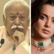 india independence mohan bhagwat kangana ranaut comment bjp rss ideology  - Satya Hindi