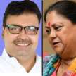 bhajan lal vasundhara raje meeting before raj govt expansion organization reshuffle - Satya Hindi