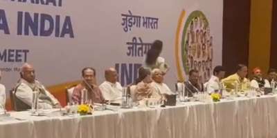 congress uddhav mamata talk after aap sp seat sharing deal india alliance - Satya Hindi