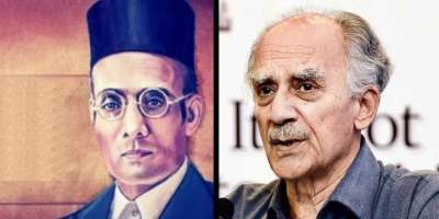 arun shourie book calls savarkar s patriotism courage false and fabricated - Satya Hindi