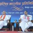 RSS now on Aurangzeb controversy and Muslim reservation - Satya Hindi