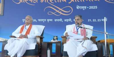 RSS now on Aurangzeb controversy and Muslim reservation - Satya Hindi