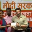sunny deol joins bjp patriotic film politics loksabha election - Satya Hindi