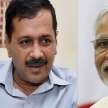 Kejriwal said- if PM Modi degree fake, suspicion increased - Satya Hindi