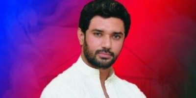 Chirag Paswan entry in Delhi elections, how much will he strengthen BJP? - Satya Hindi