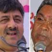 Karnataka Congress crisis fight on CM candidate - Satya Hindi