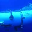titan submersible crew dead - Satya Hindi
