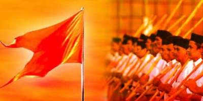 RSS baton (danda) hurting 'Sant and Sanatan'! - Satya Hindi