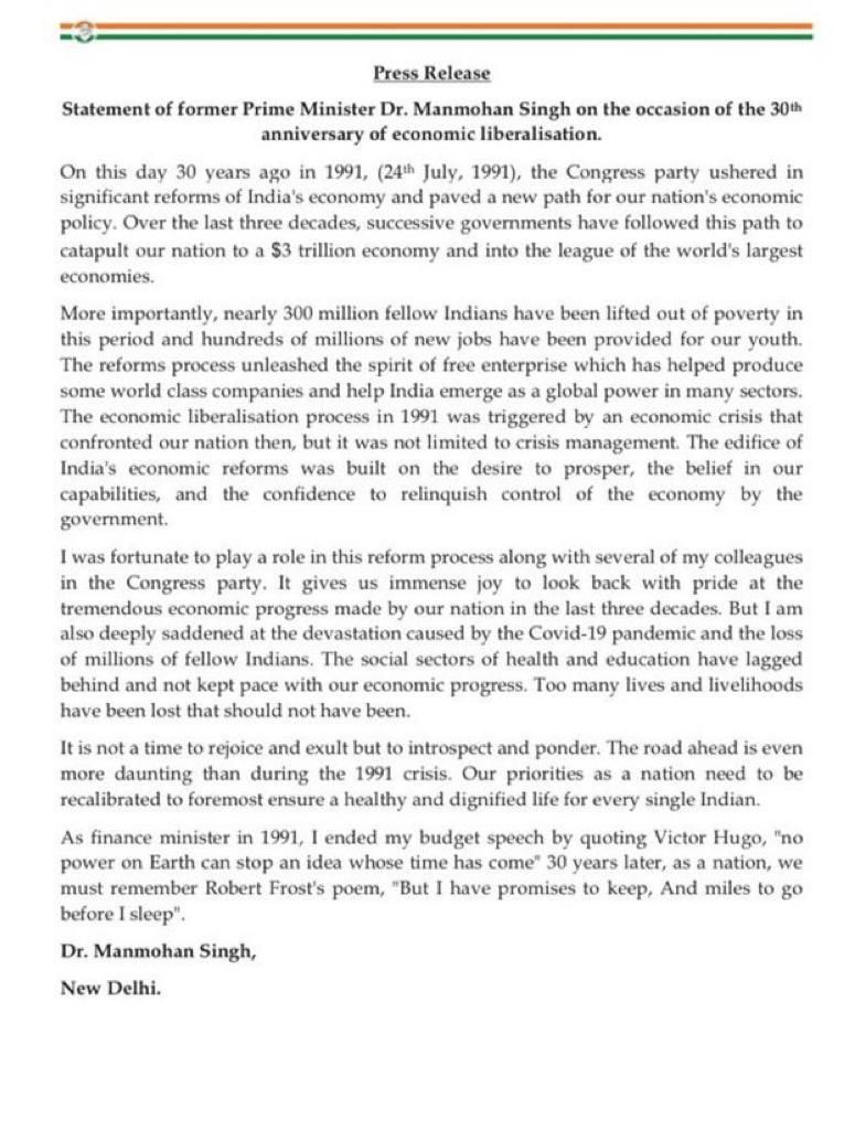 manmohan singh lauds economic reforms and indian economy - Satya Hindi