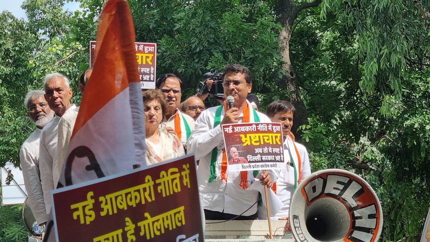 Delhi excise policy row BJP protests against Manish Sisodia - Satya Hindi