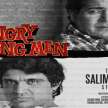 salim javed angry young man documentary review - Satya Hindi