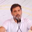 Rahul Gandhi's first comment after defeat in Haryana elections - 'Analysis of unexpected results' - Satya Hindi