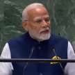 narendra modi says success of humanity lies in our collective strength not on the battlefield - Satya Hindi