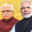 Haryana CM Khattar to meet Governor, to stake claim for government formation - Satya Hindi