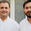 Bihar: Why did Tejashwi leave Congress? - Satya Hindi