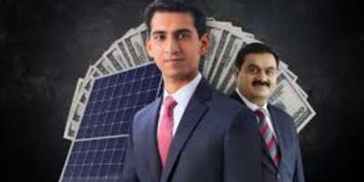 Adani bribery case: US SEC summons Gautam Adani, nephew Sagar - Satya Hindi