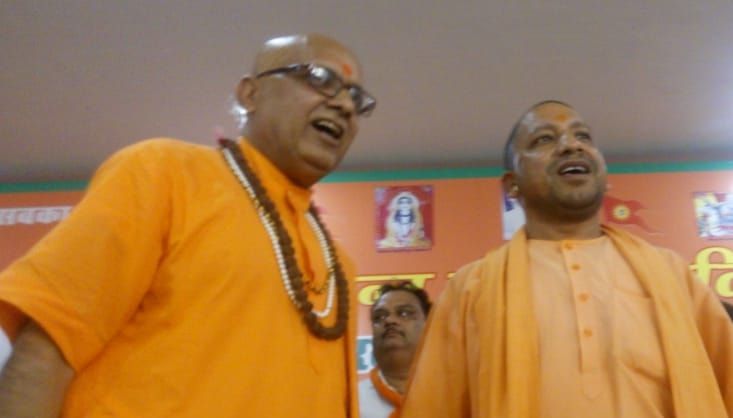 Dharma Sansad at Haridwar Call for Muslim Genocide - Satya Hindi