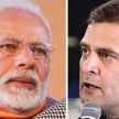 rahul modi election campaign uncivilized language - Satya Hindi