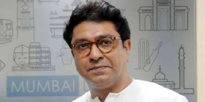 Raj Thackeray controversial statement:  - Satya Hindi