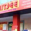 FIITJEE: Centers closed in many cities, FIRs, students being messed with - Satya Hindi