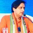 Shashi Tharoor Meets Sonia Gandhi support Udaipur declaration - Satya Hindi