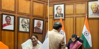 aap attacks bjp over cm office portrait removal is modi greater than ambedkar - Satya Hindi