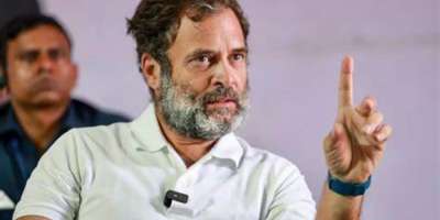 Opposition Unity direction after Rahul Gandhi issue - Satya Hindi