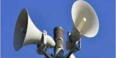 gujarata hc rejects masjit loudspeaker ban plea - Satya Hindi