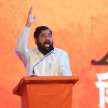 Maharashtra Political crisis 37 MLAs Support Shinde - Satya Hindi