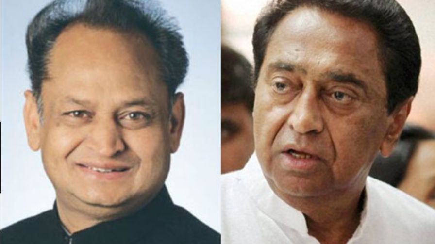 गहलोत और कमलनाथ ने कांग्रेस को हरा दिया?